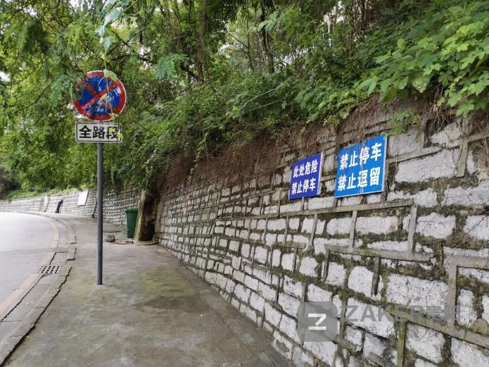 碧汇街|云岩区碧汇街： 占道问题有所改善