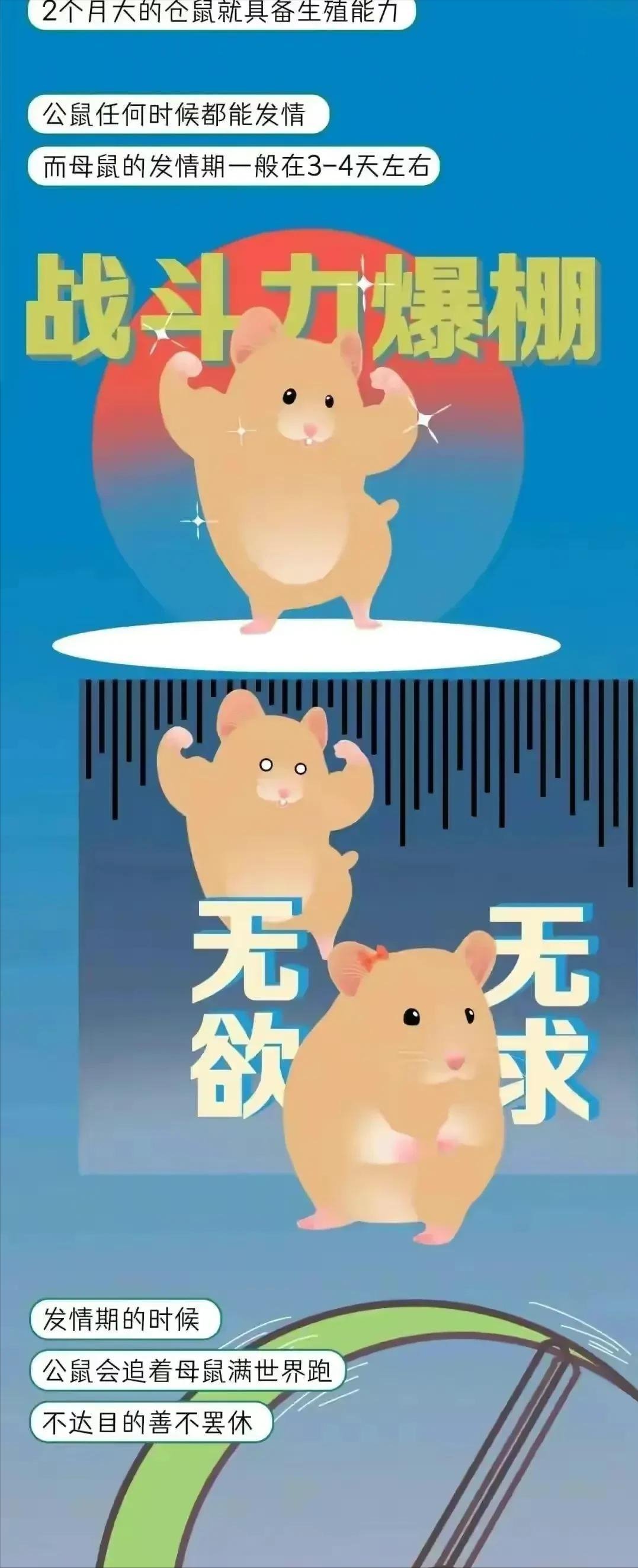 男女生理周期时间多长正常(人类男女房事多长时间才算正常？看完这文章，网友瞬间不自信了！)