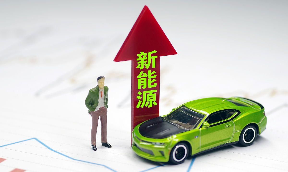  量价|新能源汽车进入量价齐升的“白银时代”，下一个好赛道