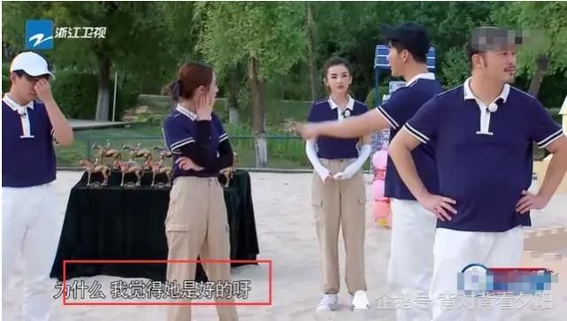  李晨|“奔跑吧”宋祖儿孟美岐互怼，两人互相黑脸不理会，幸亏李晨救场