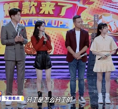  急坏|“允翡”同框：王一博太皮急坏赵丽颖，两人一起做煎饼，颖宝活泼