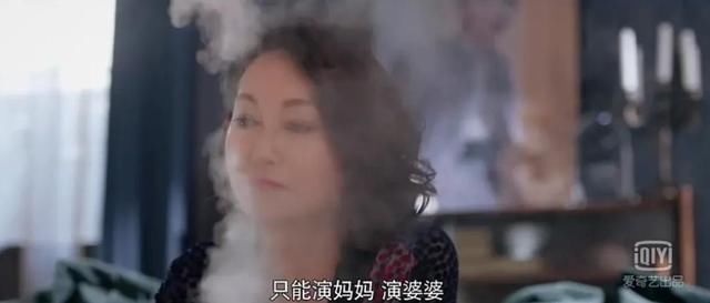  真实|秦岚被嘲讽“脸垮掉”，为什么我们容不下一个真实的人