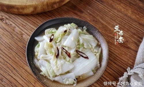 技巧|醋熘白菜，不是醋炒白菜那么简单，要想好吃还香，这些技巧要懂得