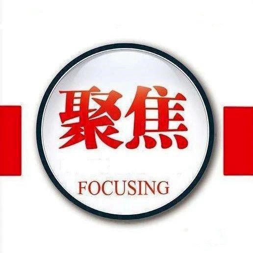 和解|文在寅和解失败,全盘皆输!