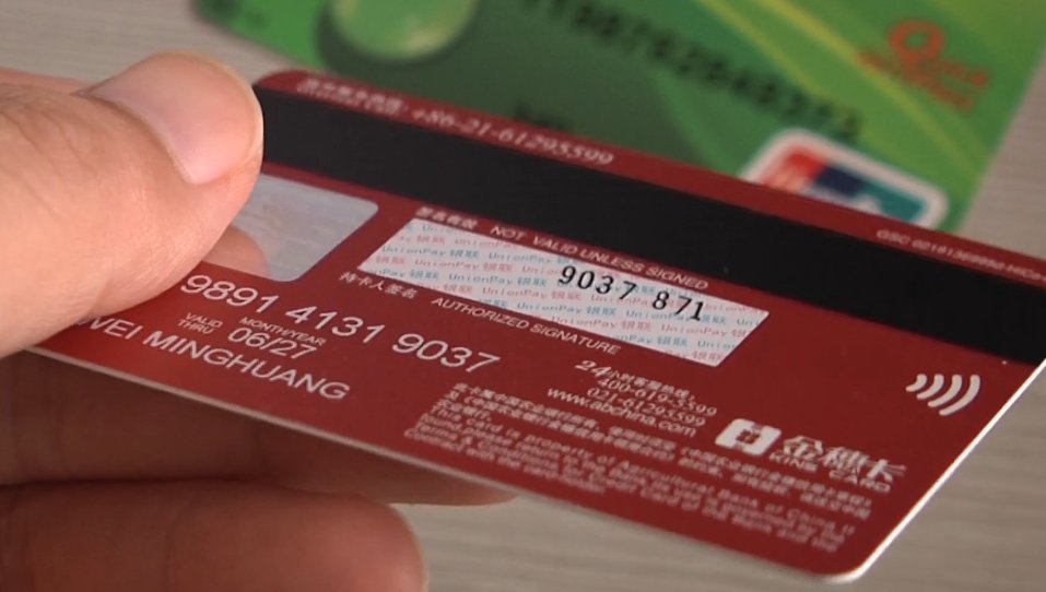  还款计划|信用卡透支逾期不还，这5名持卡人被告上法庭！征信被拉黑，后果很严重