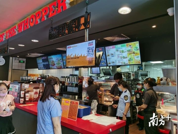 销售|突击排查！珠海1汉堡王门店涉嫌销售过期食品，已立案