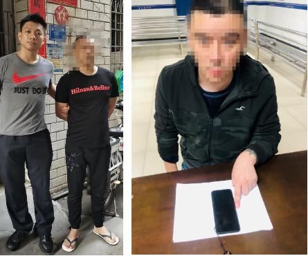 转账共计人民币|交10万就能到芒果台工作?多人被骗数万元!