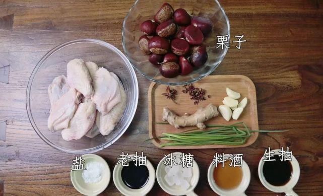  优质|优质生活|煮板栗时，板栗先下锅就错了！只需多加这1步，板栗又香又好剥