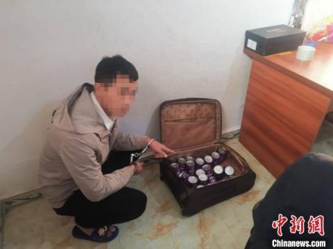  大案|四川警方破获寄递贩毒大案：饮料瓶中暗藏上万颗麻古