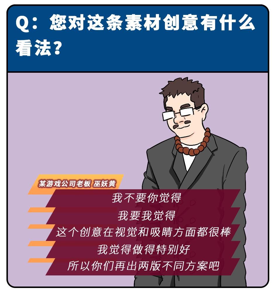  兴风作浪|乘风破浪的优化狮们，兴风作浪吧！