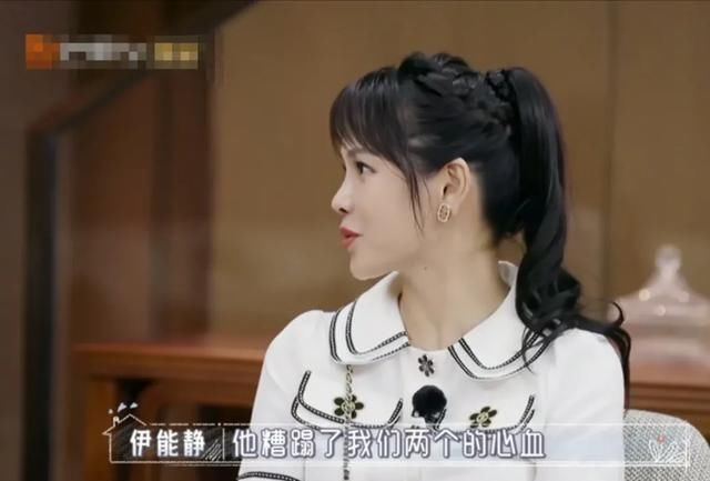  伊能静|节目组又搞难题，三亚双人游选媳妇还是选妈妈？姜潮终于选对了