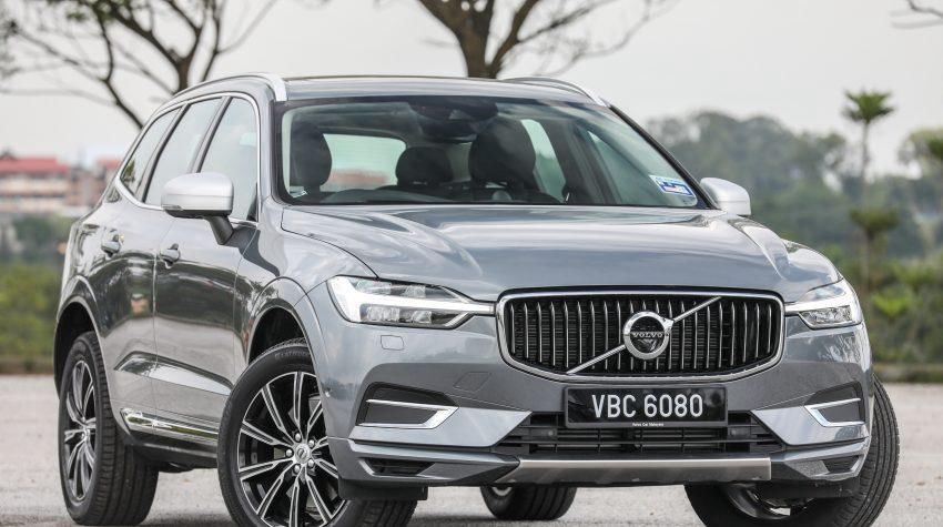  新车|沃尔沃首半年销量下跌20.8%预计亏损4.76亿