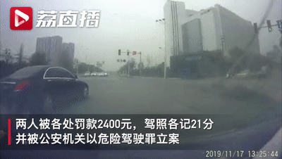 发作|南京首例！被超车后男子路怒症发作，一脚油门踩下去后果很严重…