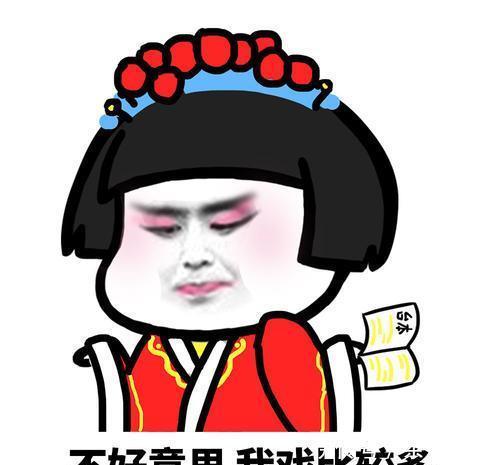 血管|开心一笑：今天去打点滴，护士说俺血管细