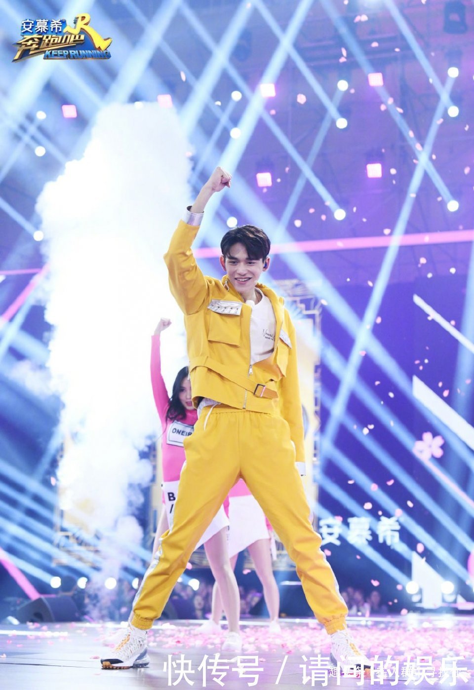  迎来|《跑男》再次开录，迎来史上最多艺人，两大限定组合C位首次同框