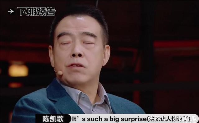 李成儒|《演员》为了收视故技重施?赵薇尔冬升的演技比嘉宾高明多了