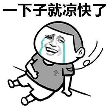  坐到|监控里两男子坐到了车顶上，奇葩的举措竟是因为......