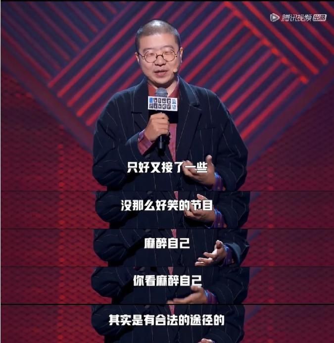  爆点|爆点与金句齐飞，这是一档比《浪姐》还下饭的综艺！