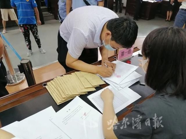 被害人|这伙恶势力栽了！163名被害人的钱追回来了｜共计48万余元