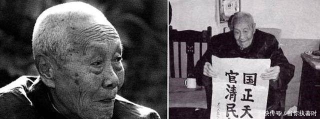 历史|见证历史的人!中国最后一位太监:昏迷3天,醒来得知皇帝退位了