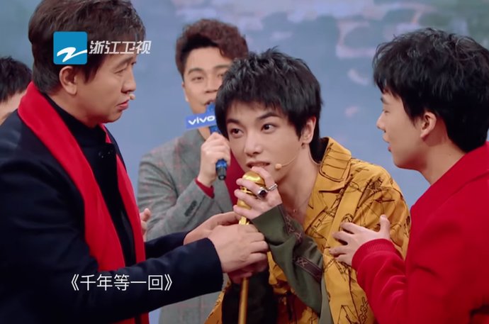  华晨|华晨宇王牌猜歌频出错，谁注意到沈腾说的话？一句话暴露真实情商