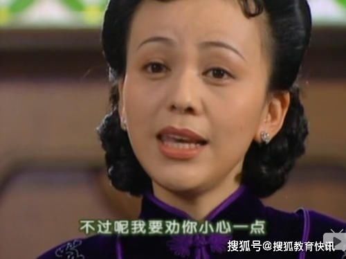  惹不起|惹不起的小学生，拼不起的爹