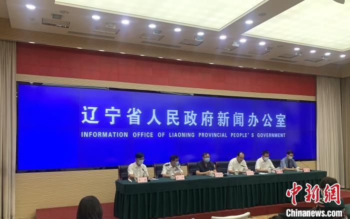 辽宁|辽宁力争9月底前实现“伞网清除”全查结