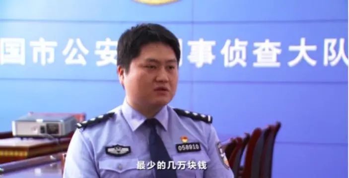  警惕|警惕！朋友圈“9块9”网购水果，有人被坑了40万元