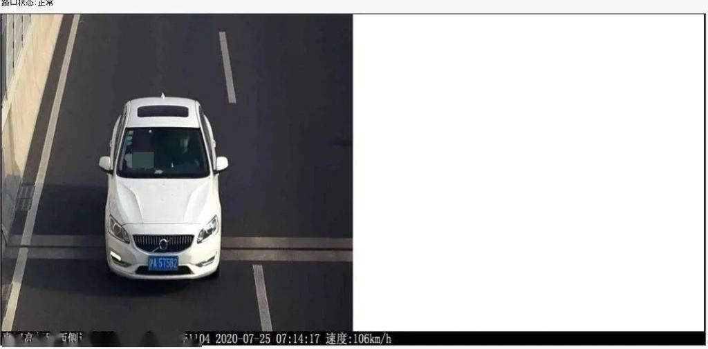  不系|沪B60F12司机高架不系安全带，记2分，罚100元！