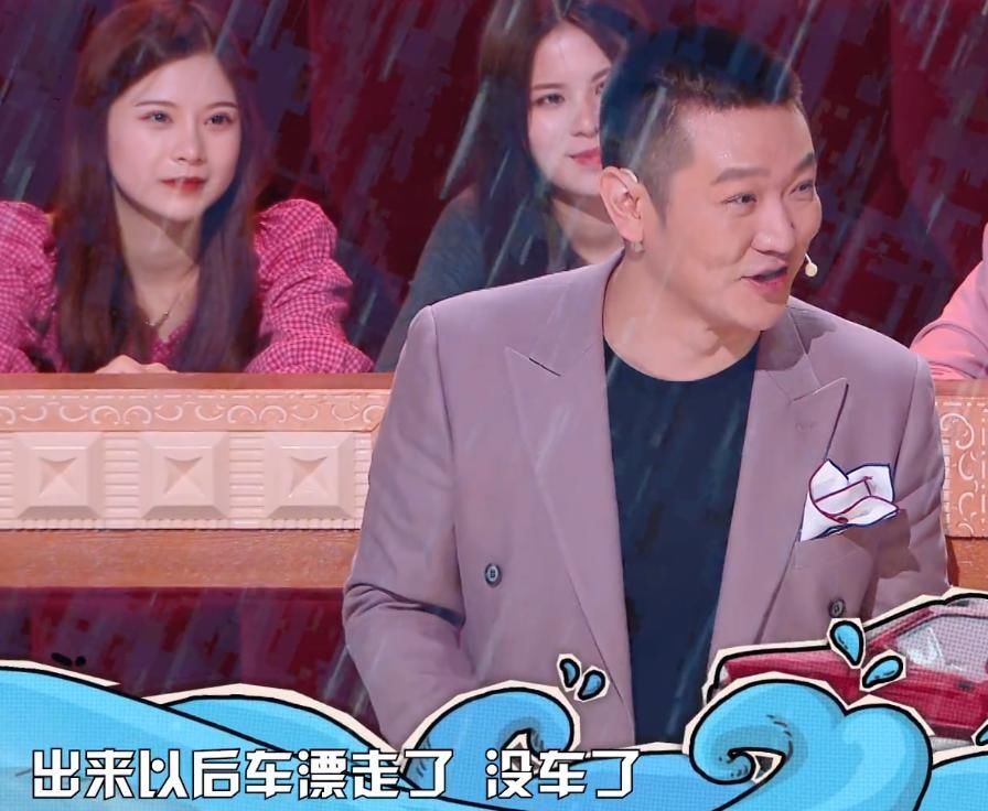  故事|杨迪现场拆穿田源的谎言，《火星情报局》遮羞布被揭开！