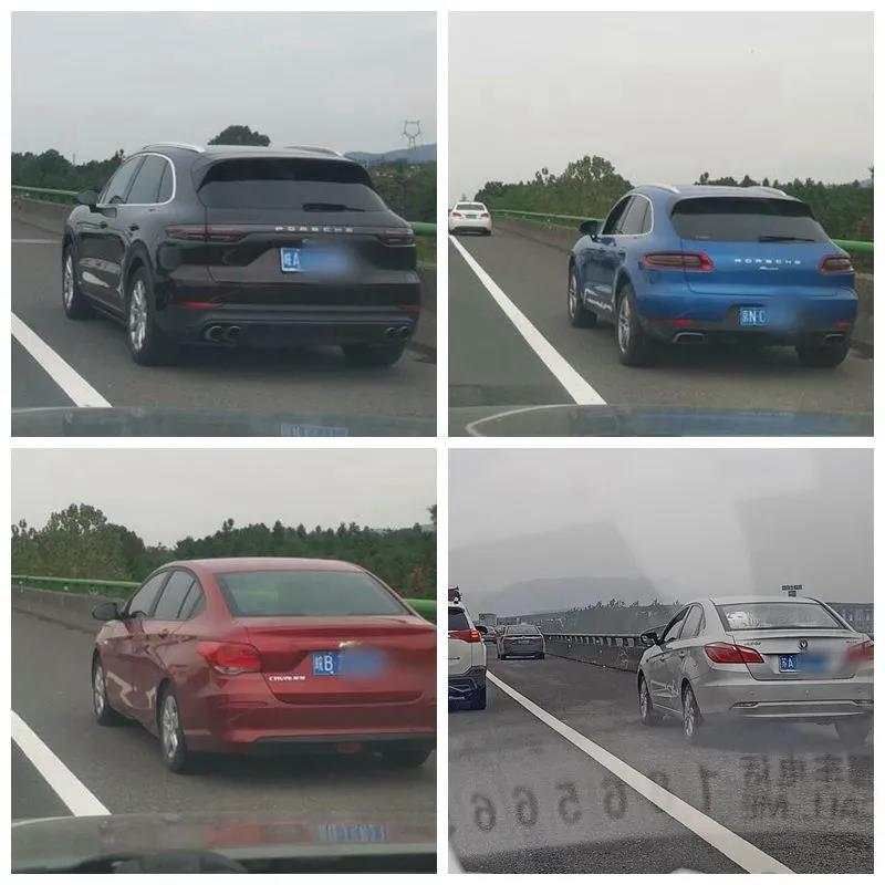 车辆|举报!网友在安徽高速一口气拍下42辆违法车