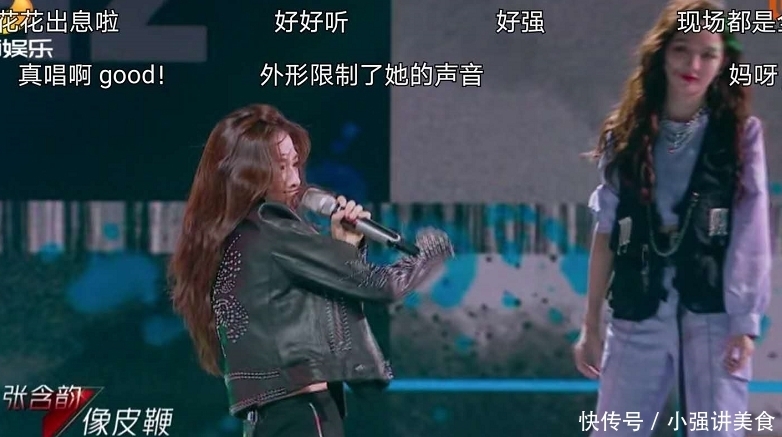  孟佳|《浪姐》张含韵孟佳PK后，一个疯狂拉票，一个一句话不说