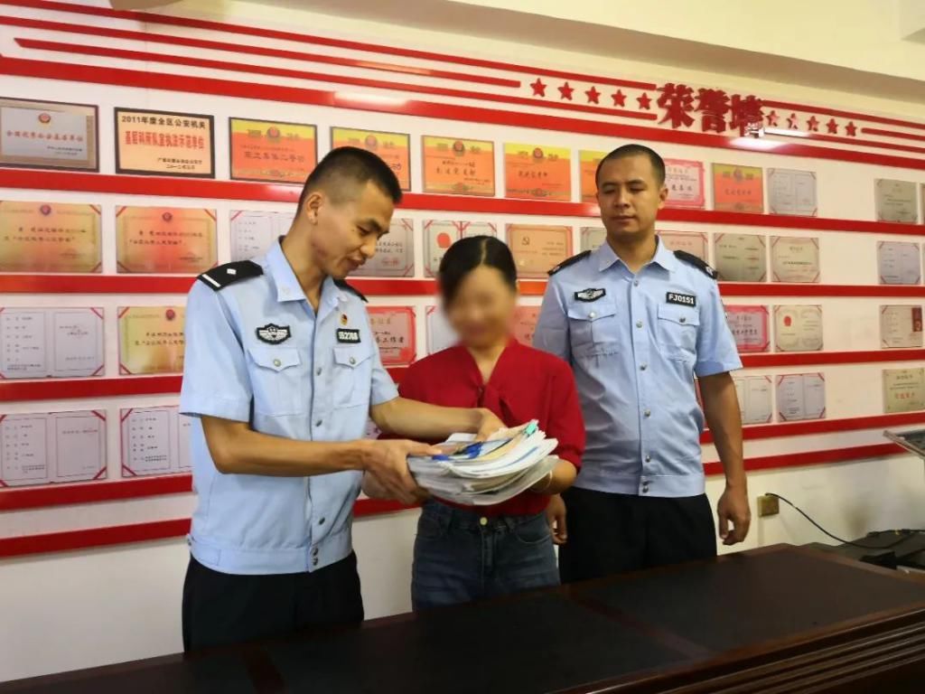  速度|速度！女子电车在中医医院外被盗，重要资料丢失，民警24小时追回