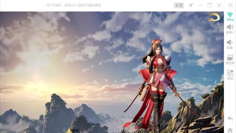 上线|年度三国SLG最强新品，《鸿图之下》究竟好玩在哪里？