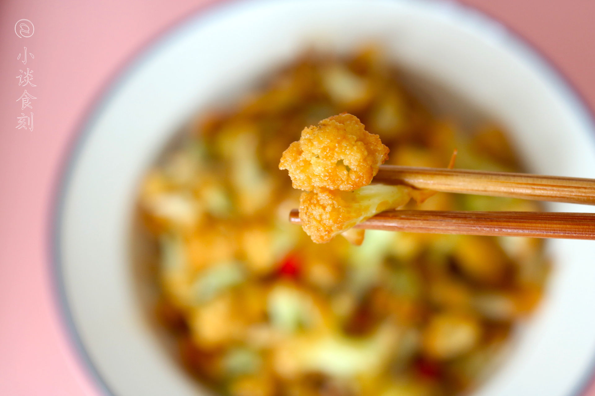  油量|炒花菜时，有人过油有人焯水，费时还不爽脆，这样做低油量更健康