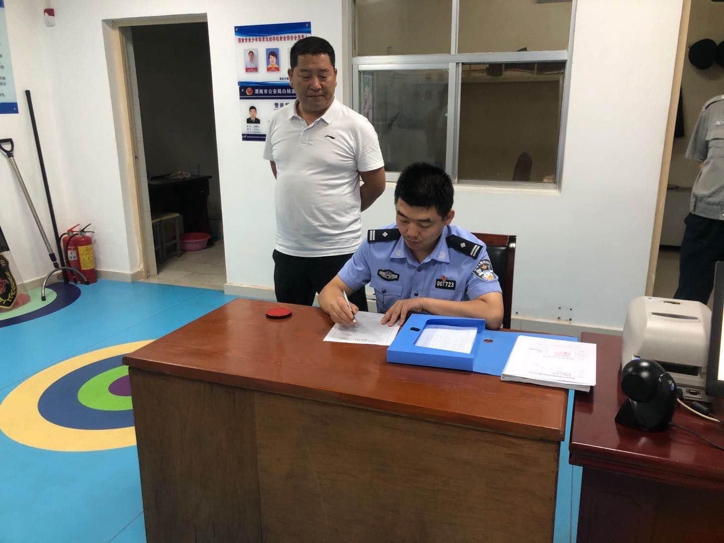 场所|白杨派出所扎实开展节前治安大清查