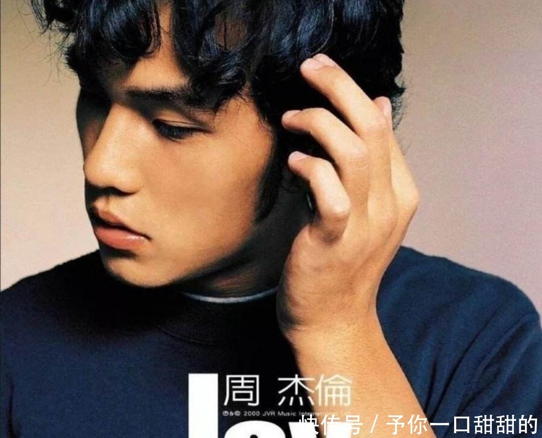  分钟|周杰伦直播首秀30分钟收入1900万！网友：钱都是数字！