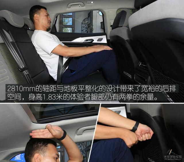 E01|第一款纯电SUV奔腾E01也能给你好看