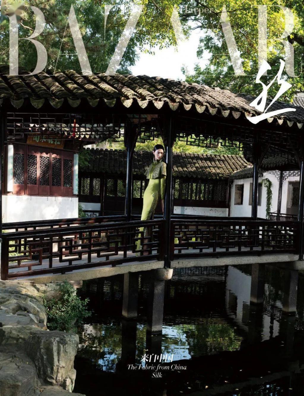 时装|棉麻丝绒时装特辑| 我们兵分四路之后的幕后故事