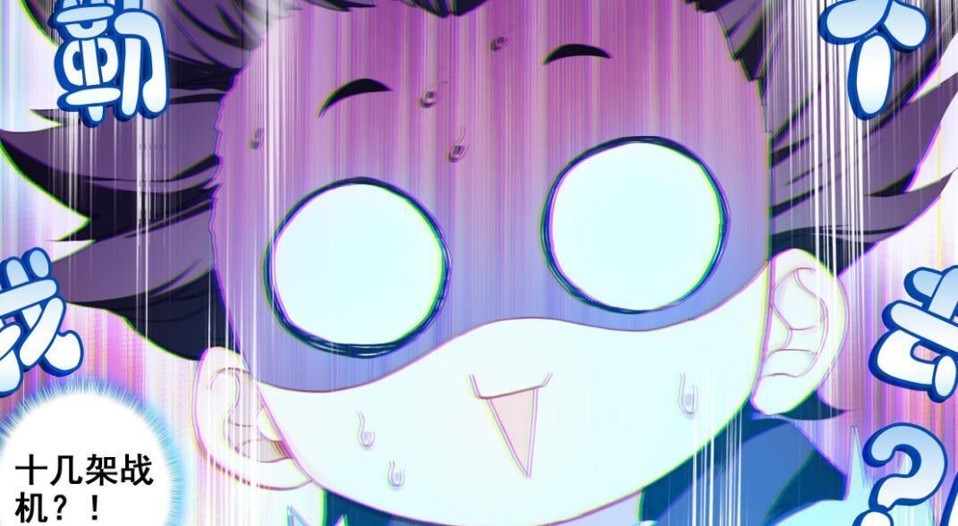  女友|终极斗罗: 刘锋女友名字实锤, 曹老大抛砖引玉, 超话主持揭秘