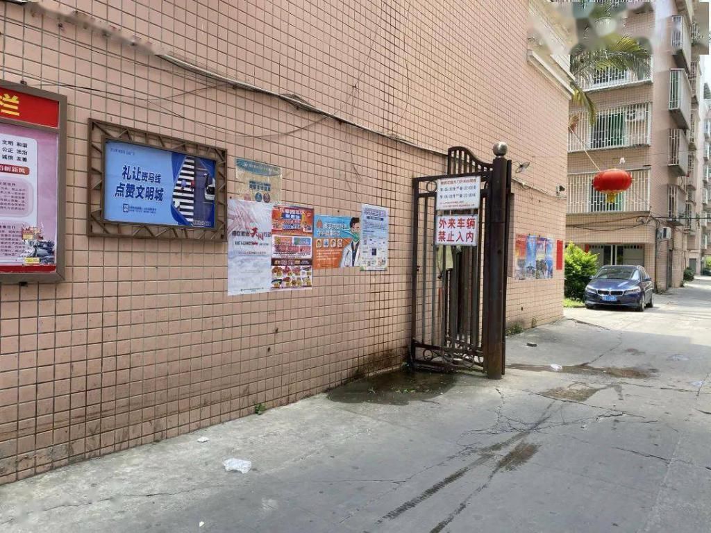 最新|长乐最新不文明现象曝光!看看这次谁“上榜”了?