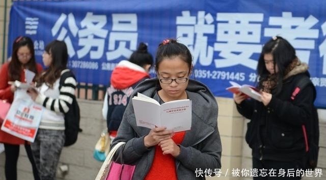 衣服|公务员要去收废品？互联网大数据环境下，还有什么是不可能？