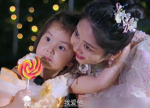  不想|《奇妙小森林》收官，郑爽不想离别上演仙女落泪，妆容却不受影响