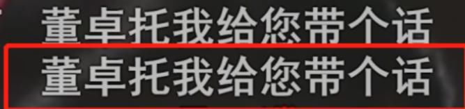 不行|不行了,我被这些高能弹幕笑死