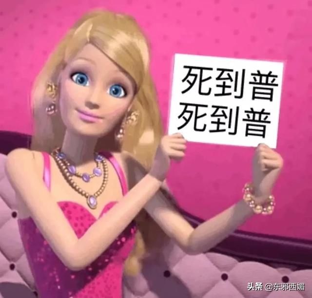  张一山|恋爱谈的悄无声息，分手分到人尽皆知，很难不多想