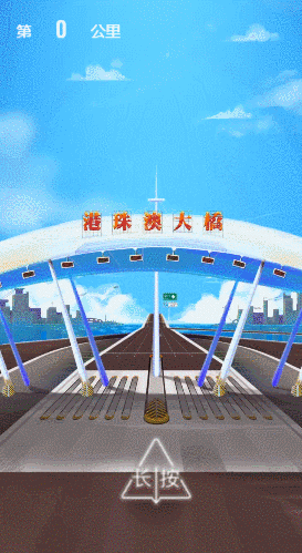  H5|短视频浪潮下，H5真的落后了吗？