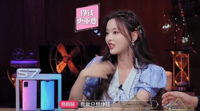  张翰|张翰也太会撩了，张翰杨超越太甜了，莫名般配呀