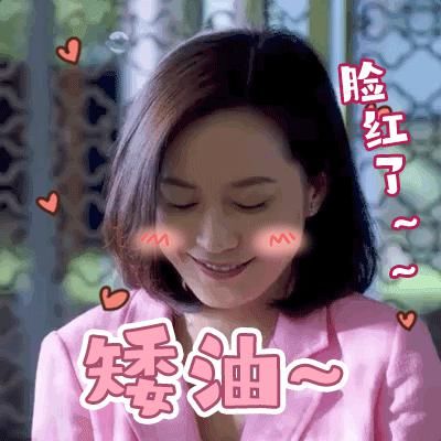  开播|《爱之初》开播即高能 俞飞鸿竟情感受挫！她的真爱在哪儿？