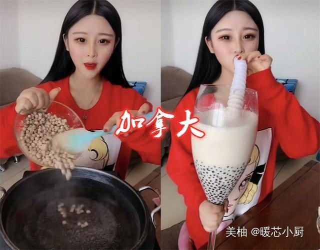 狂野|本以为中国博主喝奶茶够“狂野”了，看到日本：是在下没见过世面