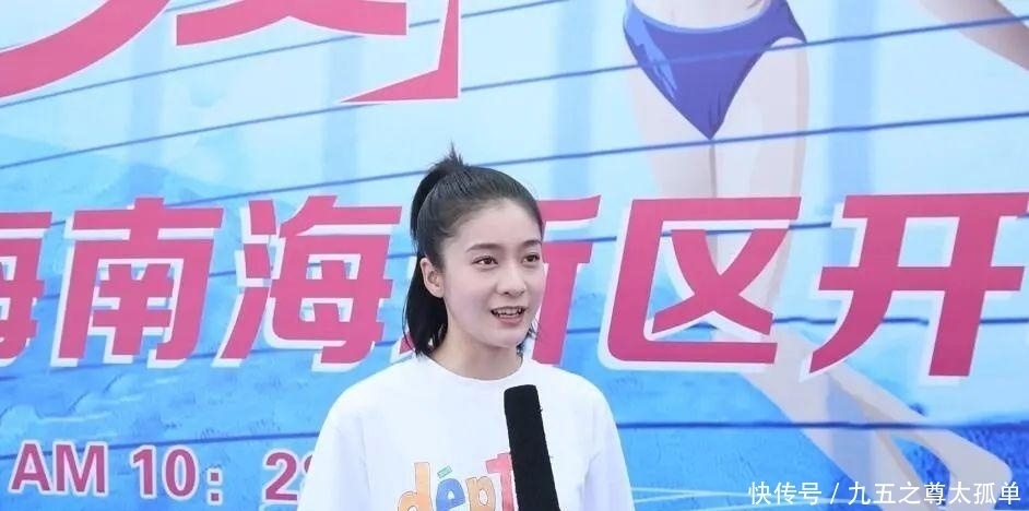 威海|电视剧《燃！沙排少女》在南海新区开机拍摄